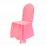 Чехол на стул с овальной спинкой. Розовый в аренду на ваше мероприятие 