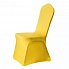 Стретч-чехол на стул желтый в аренду на ваше мероприятие 