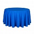 Скатерть круглая синяя, размер: Ø320 см в аренду на ваше мероприятие 
