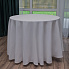 Скатерть круглая белая, размер: Ø230 см в аренду на ваше мероприятие 