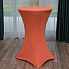 Стрейч-чехол на коктейльный стол, оранжевый в аренду на ваше мероприятие 