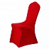 Стретч-чехол на стул красный в аренду на ваше мероприятие 