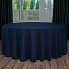 Скатерть круглая темно-синяя, размер: Ø330 см в аренду на ваше мероприятие 