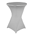 Стрейч-чехол на коктейльный стол, серый в аренду на ваше мероприятие 