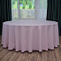 Скатерть круглая розовая, размер: Ø330 см в аренду на ваше мероприятие 