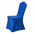 Стретч-чехол на стул синий в аренду на ваше мероприятие 