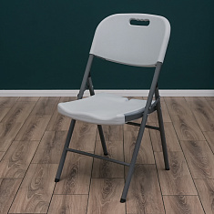 Стул раскладной, белый