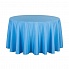 Скатерть круглая голубая, размер: Ø300 см в аренду на ваше мероприятие 