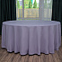 Скатерть круглая фиолетовая, размер: Ø330 см в аренду на ваше мероприятие 