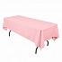 Скатерть прямоугольная розовая, размер: 250х150 см в аренду на ваше мероприятие 