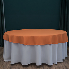 Наперон оранжевый