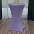 Стрейч-чехол на коктейльный стол, фиолетовый в аренду на ваше мероприятие 