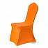 Стретч-чехол на стул оранжевый в аренду на ваше мероприятие 