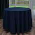 Скатерть круглая синяя, размер: Ø230 см в аренду на ваше мероприятие 